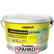 Шпатлёвка Weber.Vetonit LR Pasta, 5 кг (120 шт под)