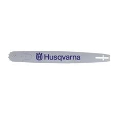 Husqvarna 5019569-84 шина 3 8" 1,5 мм 24" 84DL с широким хвостовиком