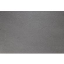 Azulev Deserto Gris 45x67.5 см