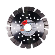 FUBAG Алмазный отрезной диск Beton Extra D125 мм  22.2 мм по бетону