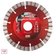 Matrix Диск алмазный, отрезной Турбо-сегментный, 125 х 22,2 мм, сухая резка Matrix Professional