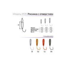 SPIDER Мормышка W Spider Рисинка с отверстием 5,0 мм 2,00 гр. BN (модель 39)