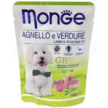 Monge Angello e Verdure Lamb & Vegetables Grill