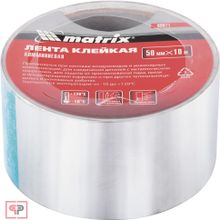Matrix Лента клейкая алюминиевая, 50 мм х 10 м Matrix