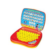 Умка Мой первый компьютер "Умка"