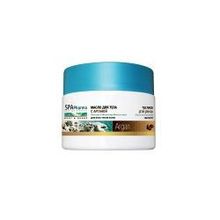 Масло для тела Spa Pharma с арганой, 350 мл, для всех типов кожи
