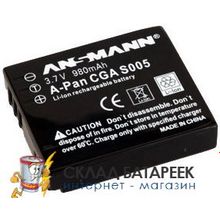 Аккумулятор ANSMANN A-Pan CGA S005  5022783 05