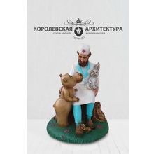 Фигурка садовая Доктор Айболит (150 см)