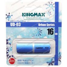 Флешка 16 Gb Kingmax UD-03 Violet-Blue