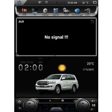 Штатная магнитола Ford Mondeo 5 2015+ Carmedia NS-1070