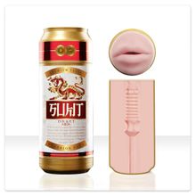 Fleshlight Необычный мастурбатор-ротик в банке Fleshlight - Sukit Draft (телесный)