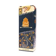 Парфюмерное масло-афродизиак (унисекс) Уд Королевский 100% Shams Natural Oils Premium 3мл