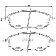 Колодки Тормозные Дисковые Xtra | Перед | Brembo арт. P78017X