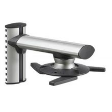 Кронштейн под видеопроектор Vogel s EPW 6565