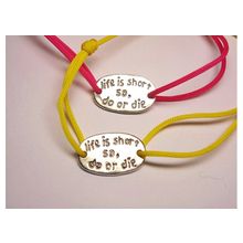 Браслет life is short, so do or die