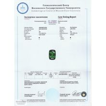 Сертифицированный насыщенно-зелёный цаворит (тсаворит) из Кении огранка подушка 12x8мм 4,48 карата
