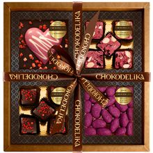 Подарочный набор шоколада Chokodelika "ПРЕМИУМ №1"