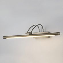 Eurosvet 1011 Simple LED 10W IP20 никель