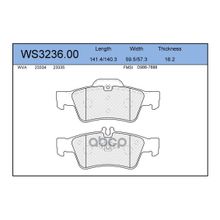 Колодки Тормозные Дисковые | Зад | Mercedes Benz C-Class 24 >>, Cls 24 >>, E-Class 22 >>, S-Class 1998 >>, Sl 21 >>Beijing Benz-Daimlerchrysler Automotive Co., Ltd E-Class 25 >> JEENICE арт. WS323600