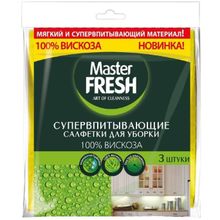 Master Fresh Супервпитывающие 3 салфетки в упаковке