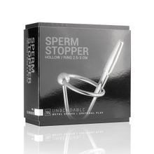  Серебристый уретральный стимулятор Sperm Stopper - 7,5 см.