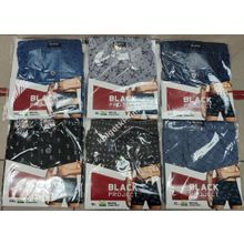 Трусы семейные мужские хлопок Black Project № 532