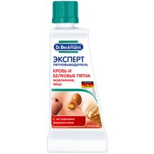 Dr.Beckmann Эксперт Кровь и Белковые Пятна 50 мл