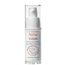 Avene Ysthéal от морщин для контура глаз и губ 15 мл