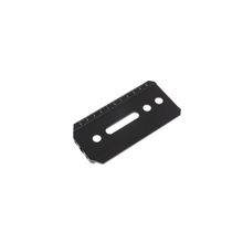 DJI Ronin-m universal camera mounting plate (part1)