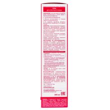 Mustela Maternity для упругости кожи 200 мл