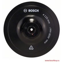 Bosch Опорная тарелка 125 мм липучка для дрели (1609200154 , 1.609.200.154)