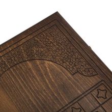 Нарды резные "Баскетбол"