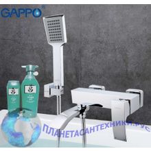 Смеситель для ванны GAPPO G3207 хром