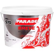 Parade S70 Breve 15 кг