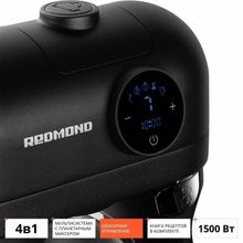 Кухонная машина Redmond RKM-4021