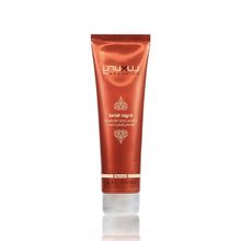 Крем для тела с аргановым маслом Green Light Argan Velvety Body Cream 150мл