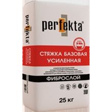 Стяжка базовая усиленная perfekta – "фиброслой"