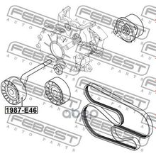 Ролик Натяжной Приводного Ремня Febest арт. 1987E46