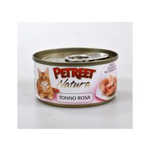 PETREET Tonno Rosa (Петрит) консервы для кошек Кусочки розового тунца