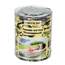 Гамак походный BOYSCOUT 61074 сетка