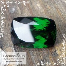 Сертифицированный насыщенно-зелёный цаворит (тсаворит) из Кении огранка подушка 12x8мм 4,48 карата