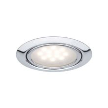 Paulmann Micro Line LED 3x1W, хром, 99814