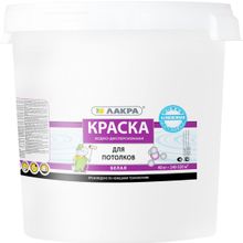 Лакра 40 кг белая