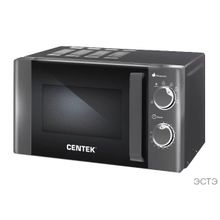 Centek CT-1583 серый