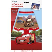 Ночник ФОТОН 22967 декоративный Disney Pixar Тачки