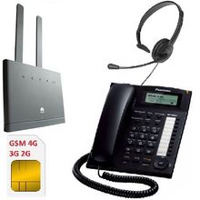 Комплект ShopCarry SIM CallCenter С31540 стационарный сотовый телефон gsm 4g 3g wifi под сим-карту с гарнитурой