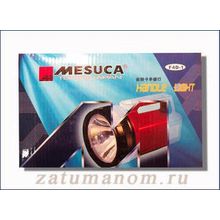 Mesuca Фонарь Mesuca F4D-1 (для кемпинга)