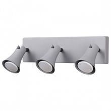 Odeon Light Спот Odeon Light Reanna 3825 3W ID - 391561