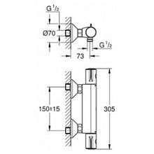 Термостат Grohe Grohtherm 800 34558000 для душа