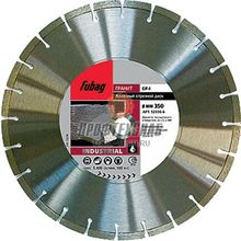 Fubag Алмазные диски по граниту Fubag GF-I 450